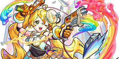 ズィーベンの画像