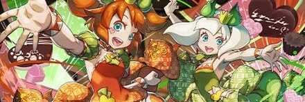 【12162】愛縁の鍵勇者・アムリ＆リネア