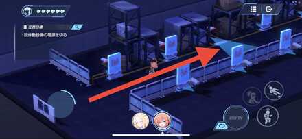 手前の壁が出たら直ぐに突破する