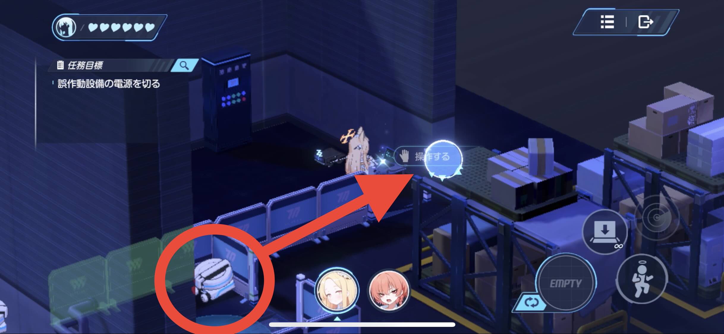 ロボットを檻の中に閉じ込める