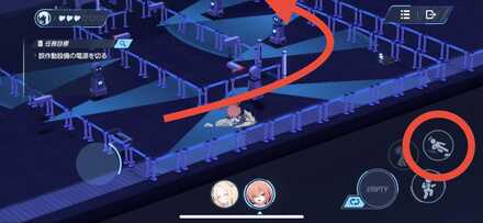 スライディングを使ってロボットに隠れる