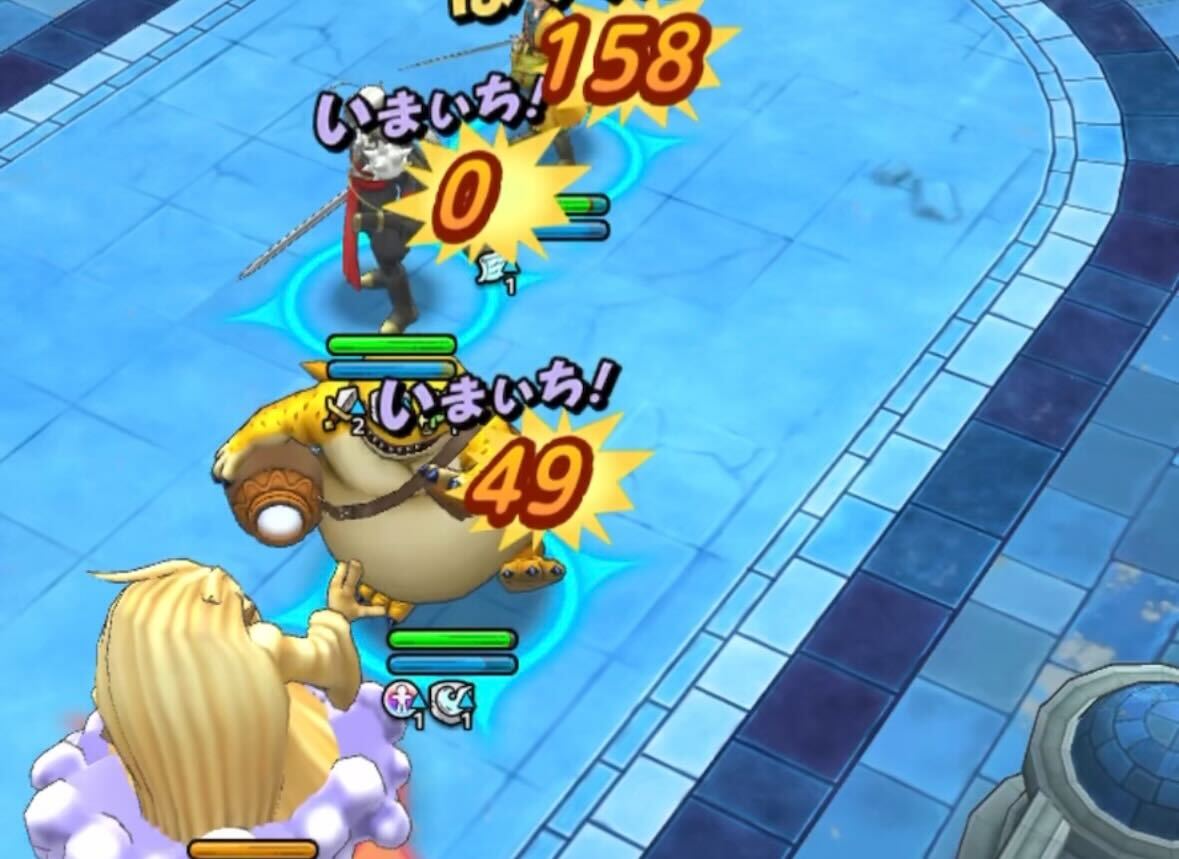 ヘルクラウダーの攻撃でピサロのダメージ無効を消す