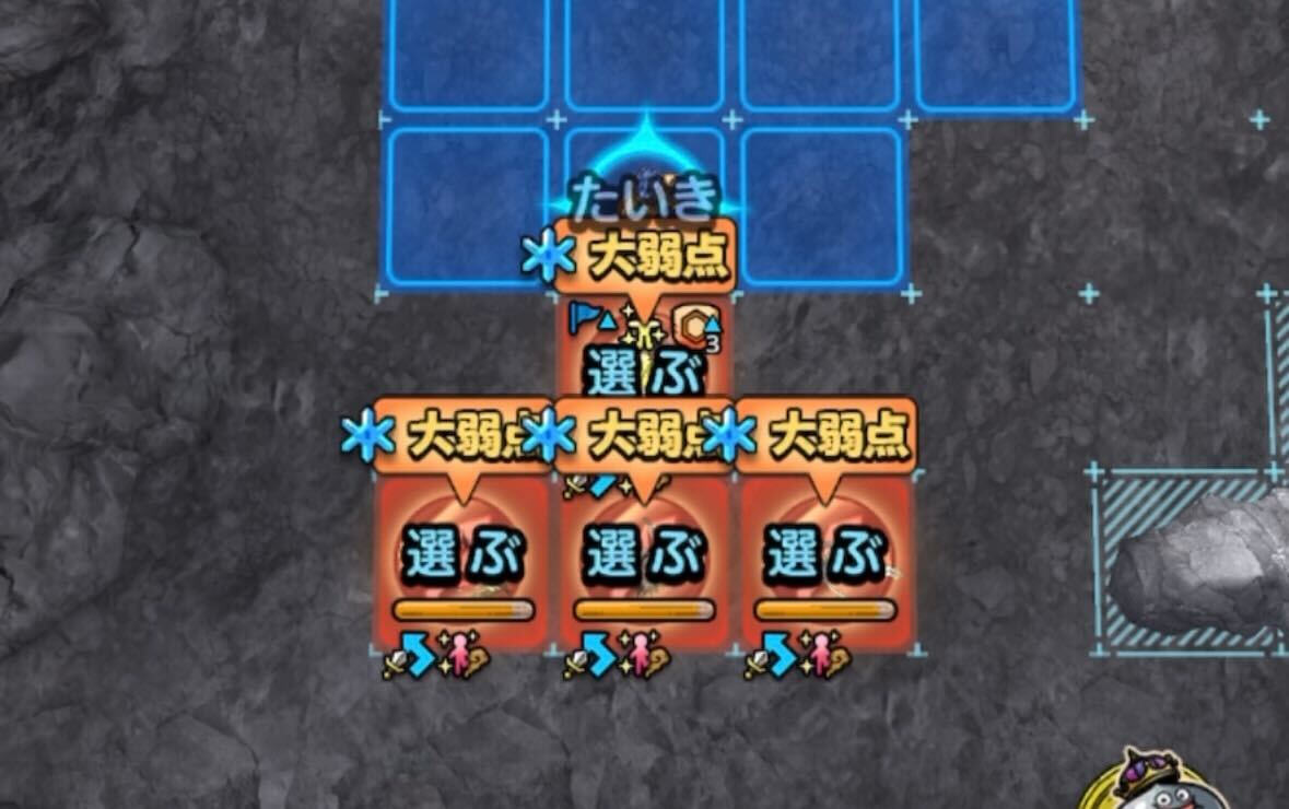 下はEXと同じく勇者レックで耐久する