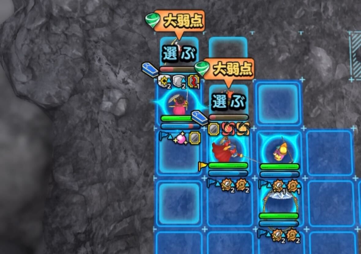 3ターン目に勇者エイトは倒しておく