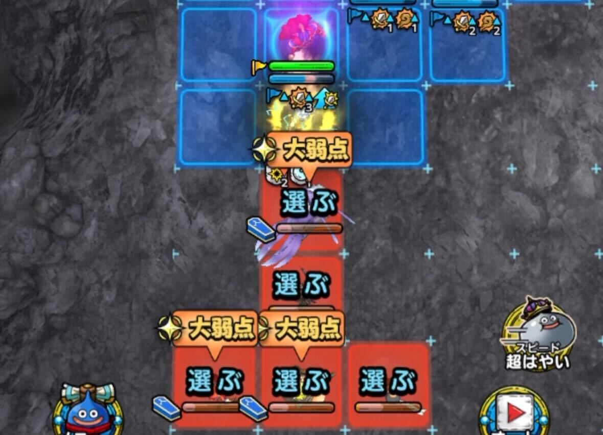 6ターン目にレティスと英雄を倒しきる