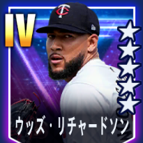 ウッズリチャードソン画像