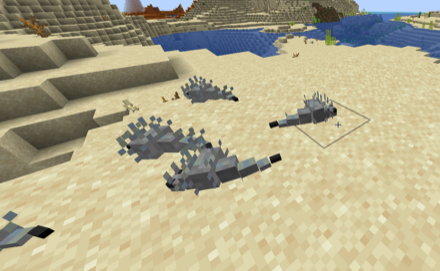 シルバーフィッシュが仲間を呼ぶ