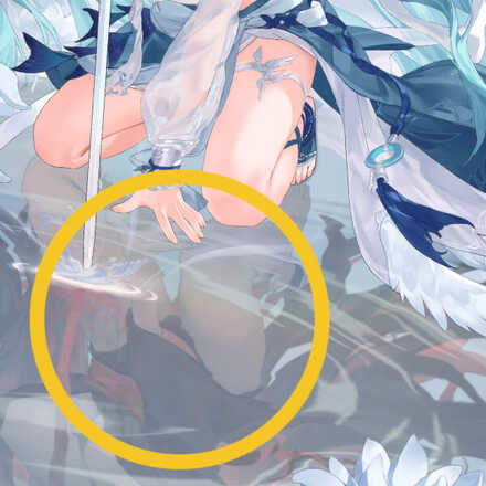 少女廻戦の心の魔のタップする場所