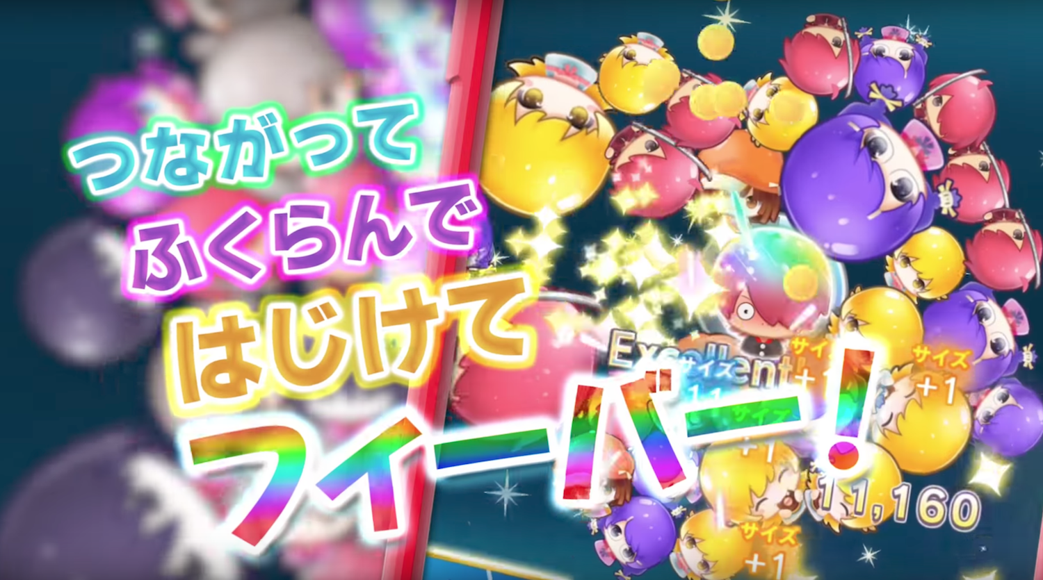 物語パズル ゲームシステム