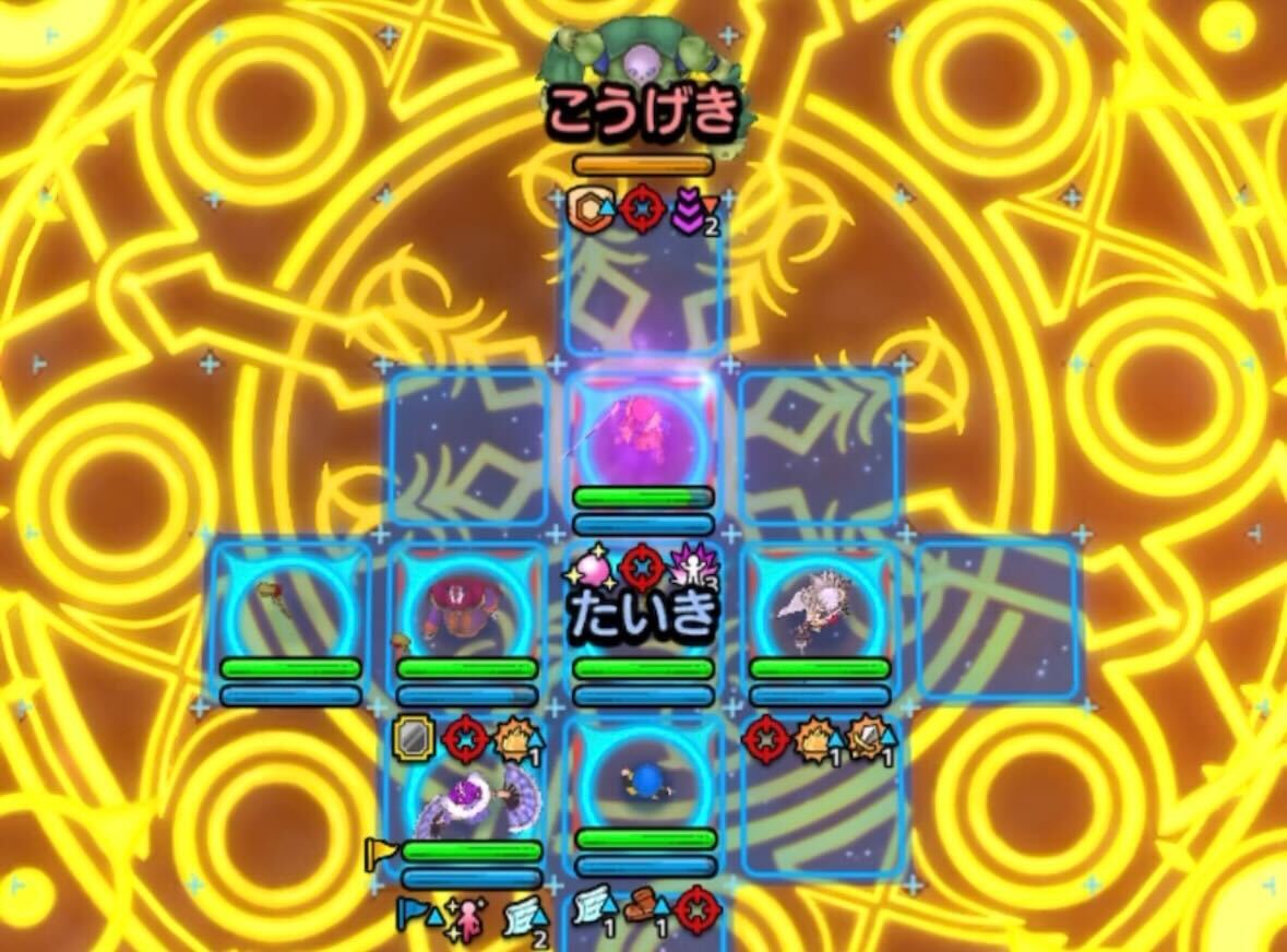 1ターン目で勇者エイトのテンションを最大にする