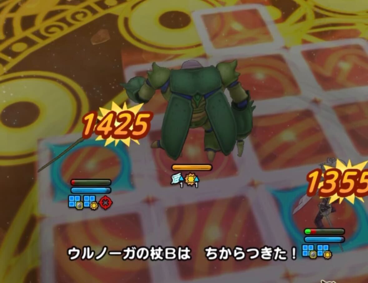 ウルノーガの杖を囮にしてアンルシアのHPを減らす