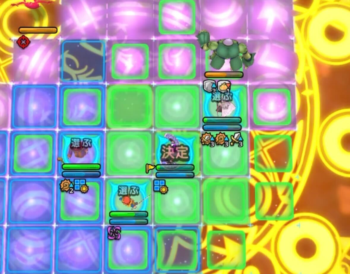 4ターン目でバフをかけつつデバフを入れておく