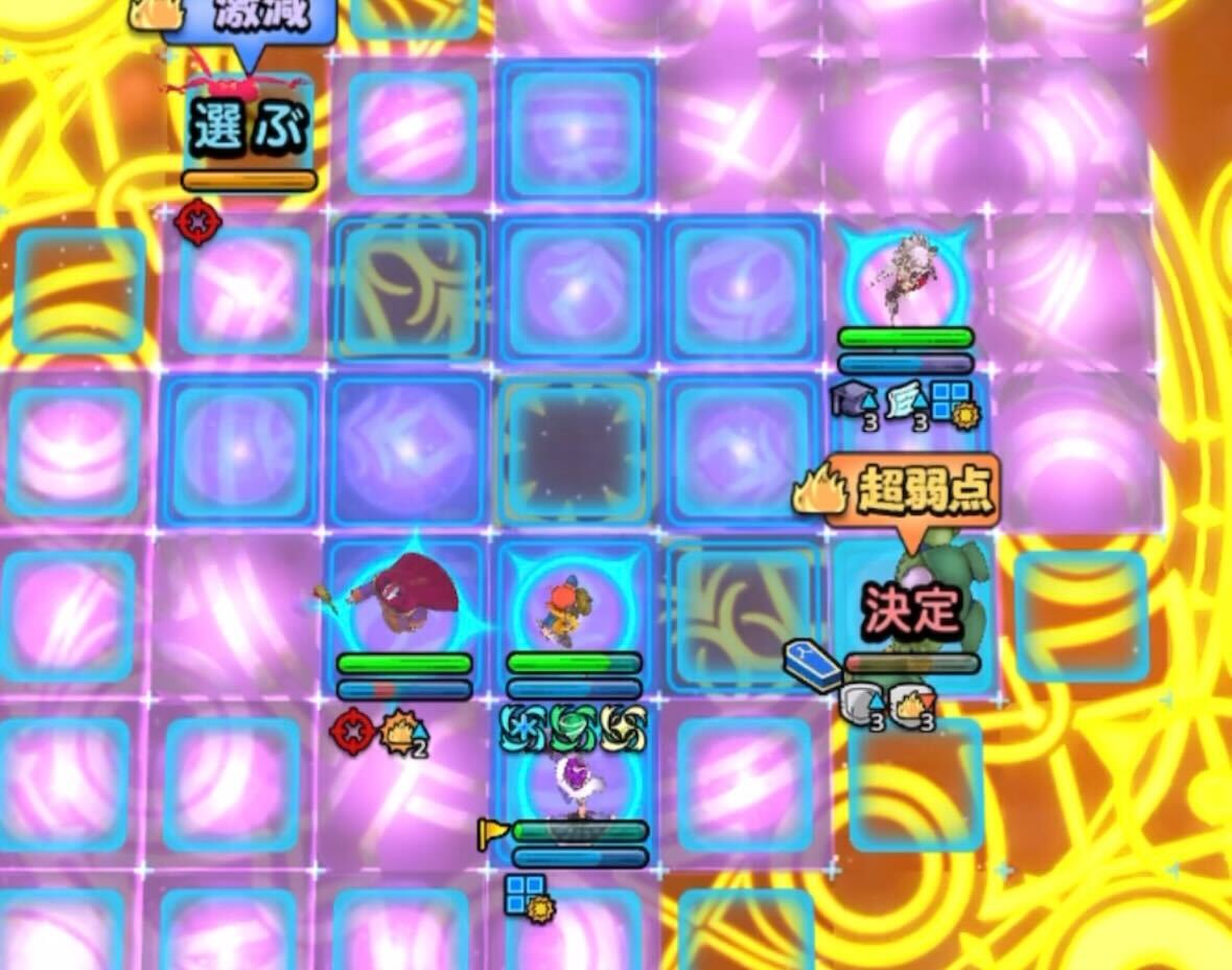 5ターン目に邪神ニズゼルファを倒しきる