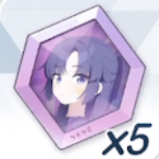 体操服ユウカ神名文字