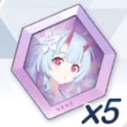 水着チセ神名文字