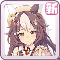 ［Sugary Wild］ヤマニンゼファーの画像