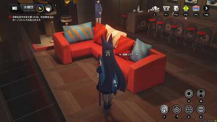 富を築く試みについて