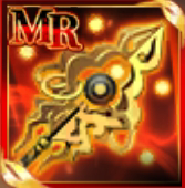 九環の錫杖の画像