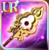 九環の錫杖の画像