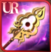 九環の錫杖の画像