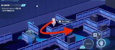 エピソード11-10