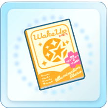 イルミネーションスターズ覚醒ブック(小)