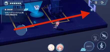 エピソード12-12