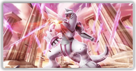 時空の激闘パルキア画像