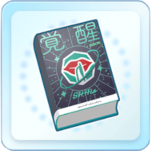 シーズ覚醒ブック(大)