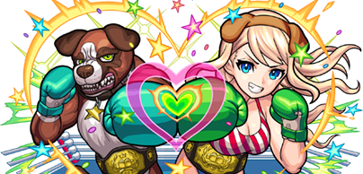 ボクワイアの画像