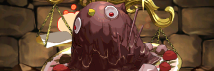 【12157】フクロウ？のようなチョコ