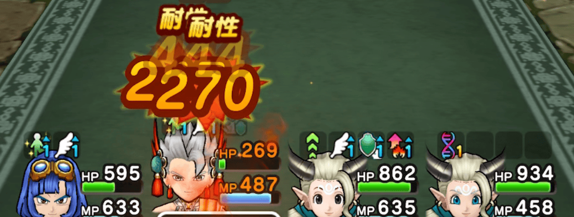 呪文攻撃によるダメージが大きいため守り人が必須