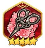 古い園芸用ハサミの画像