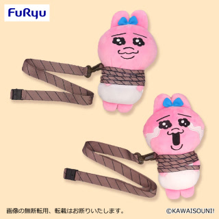 ニュースアイコン
