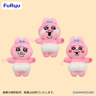 ニュースアイコン