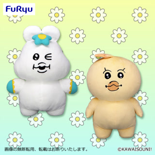 ニュースアイコン