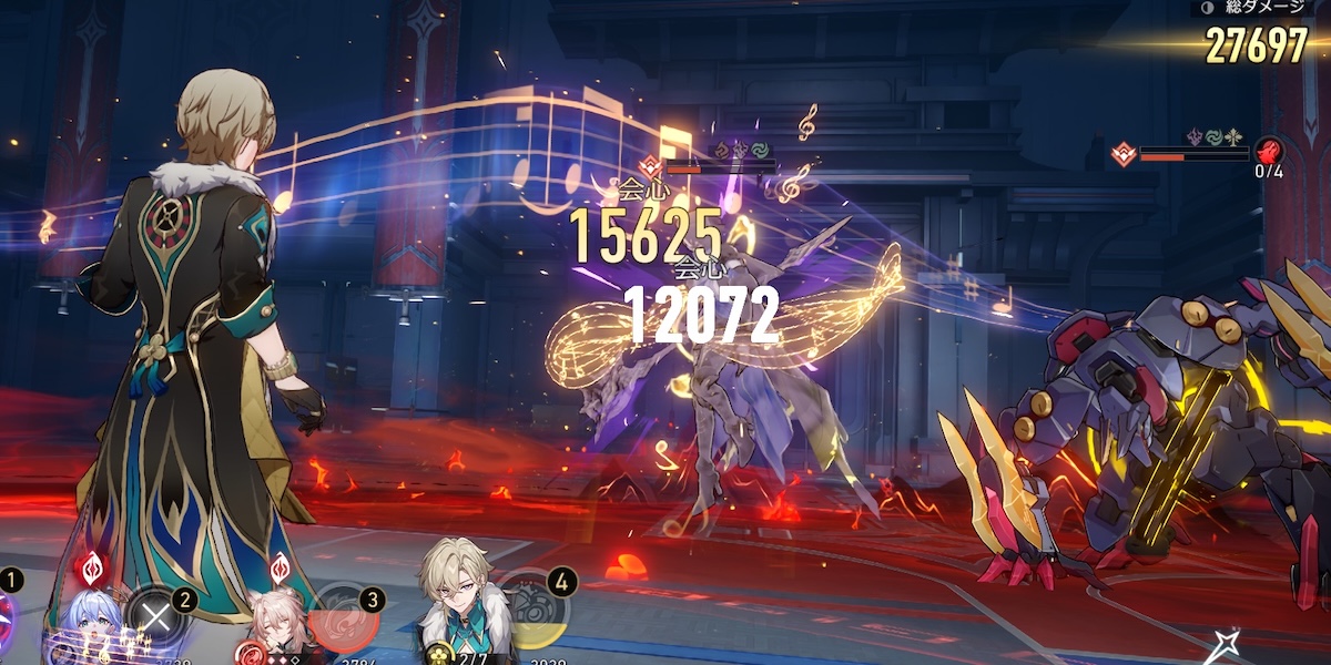 ロビンの付加ダメージ