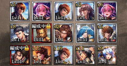 進化_被りカード