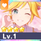 ［とびきりのハートをキミに］鏡音レン特訓前画像