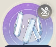 アインクォーツの画像