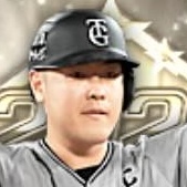 岡本和真の画像