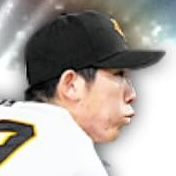 戸郷翔征の画像