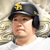 山川穂高の画像