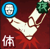 来い！メカ丸！画像