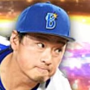 石田健大の画像