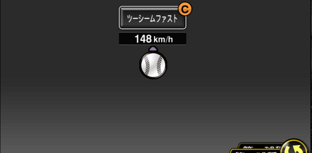 グリフィン画像