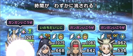 さとりのしょ+におうだち