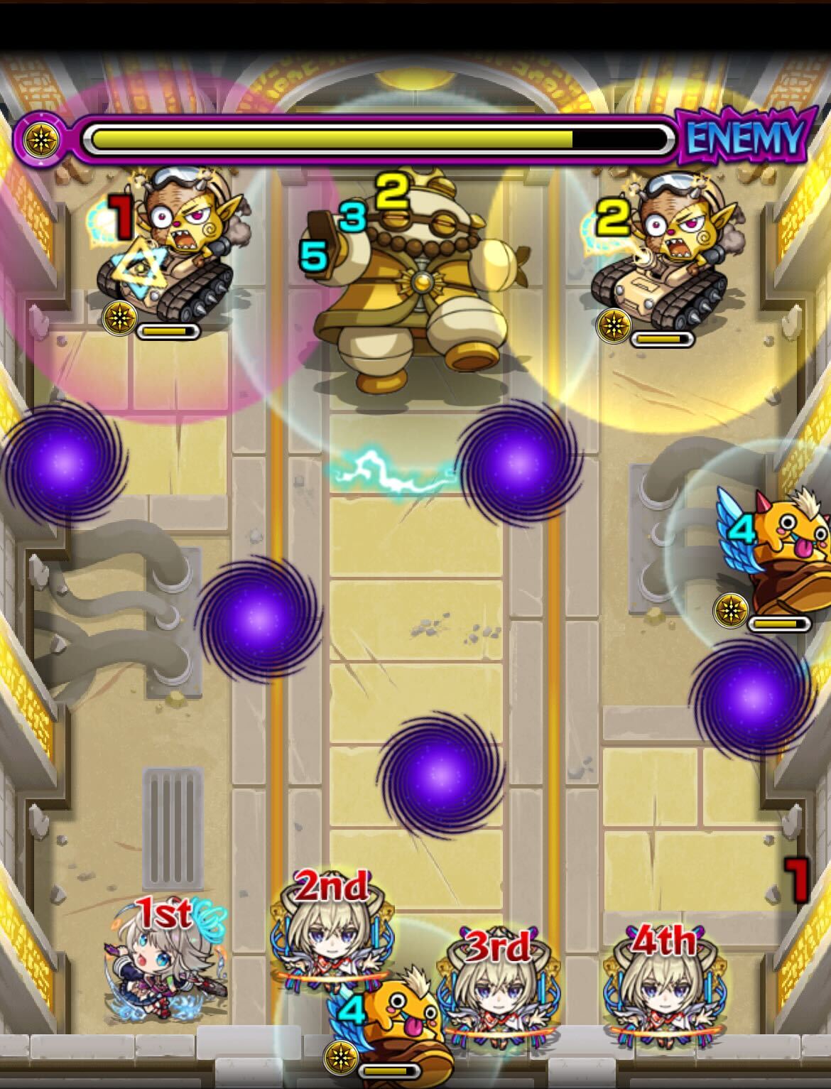 ズィーベン ステージ