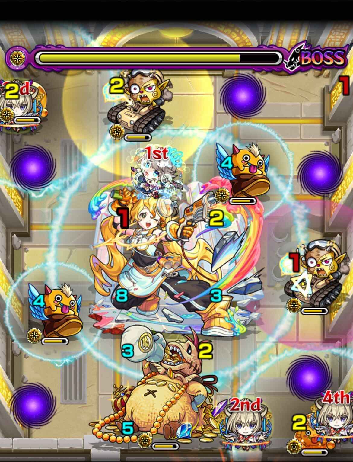 ズィーベン ステージ