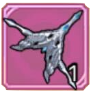 ウルティメイトイージス画像